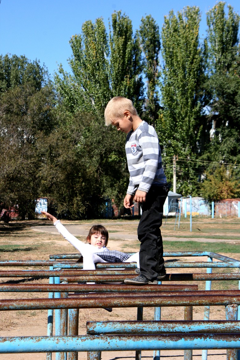 Children playing in the school yard