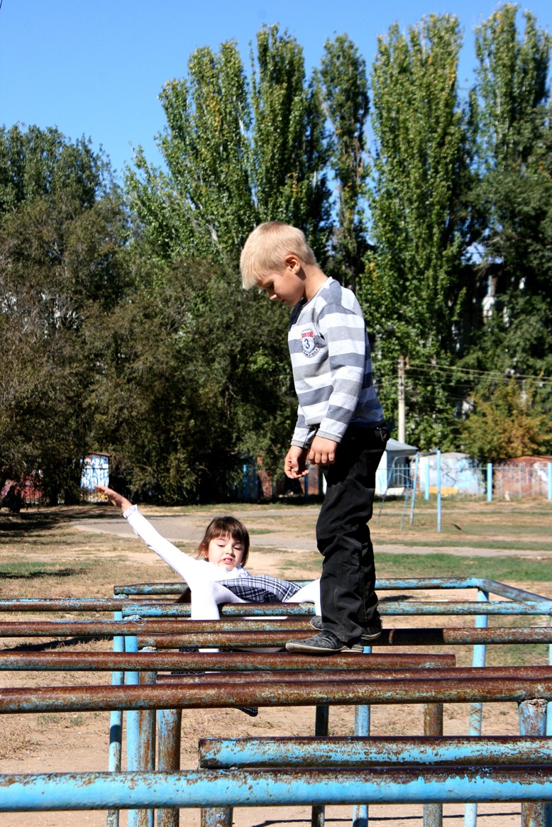Children playing in the school yard Children playing in the school yard