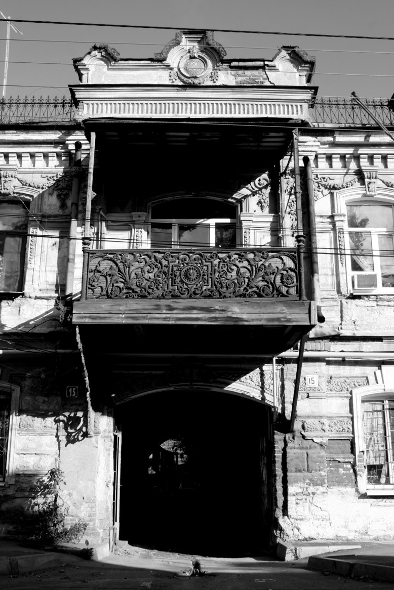 Old merchant house (late 18th - early 19th century) Old merchant house (late 18th - early 19th century)